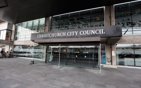 Christchurch city council