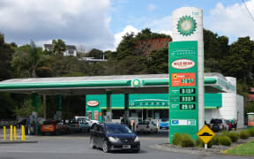 The Commerce Commission says petrol prices in Whangārei are the highest in the country, despite the city's proximity to the fuel import terminal at Marsden Point.