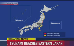 A screenshot from Japanese broadcaster NHK showing tsunami alert areas after the 6.9 quake.