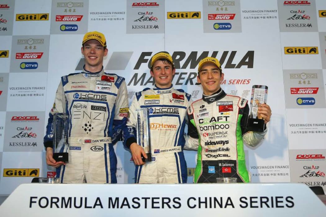 James Munro (centre) won the Formula Masters China Series in 2014.