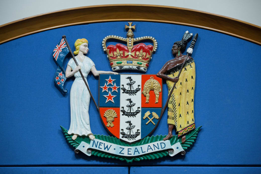 Coat of Arms inside the High Court in Rotorua