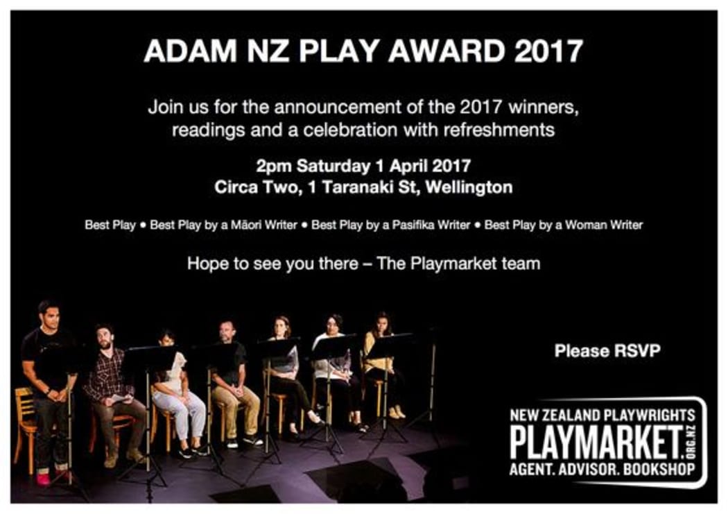 Adam Playwriting Award