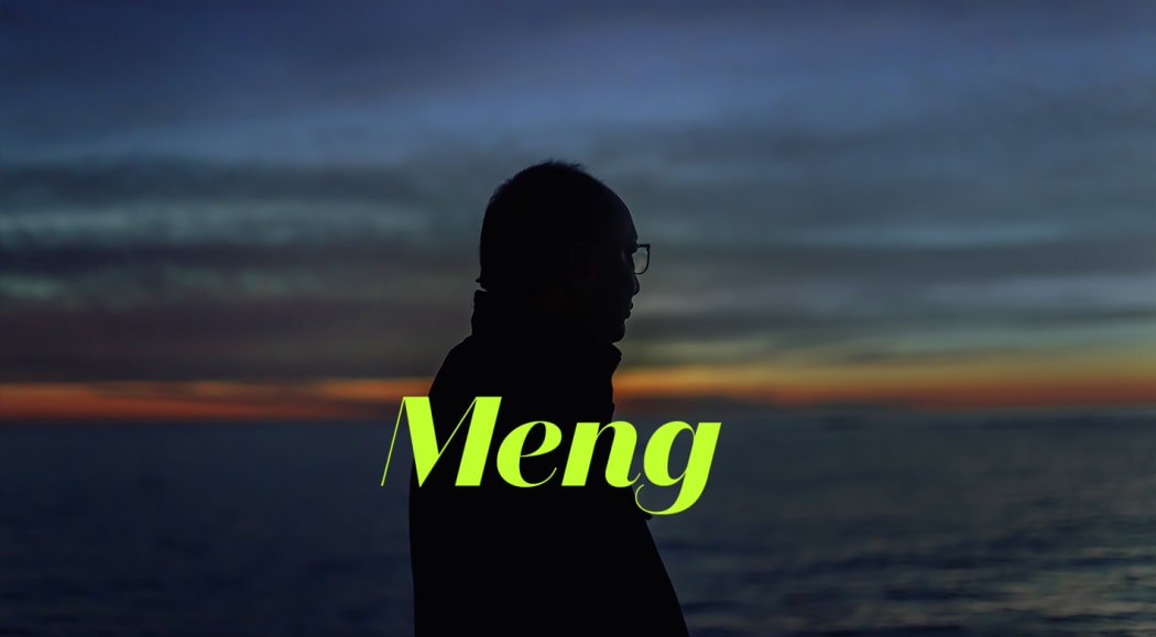 Meng