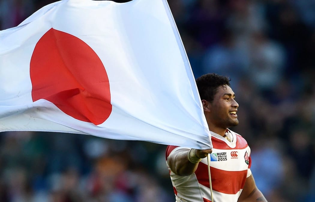Amanaki Mafi of Japan celebrates at the final whistle of their historic Rugby World Cup win over South Africa.