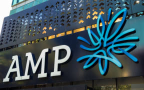 AMP is an Australian financial services company. This is its office in Melbourne.