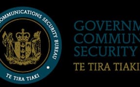 Official logo of the government communications and security bureau.
