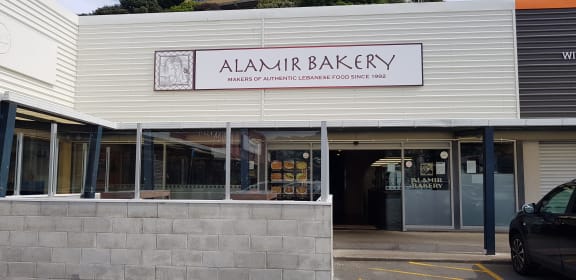 Alamir Bakery in Wellington.