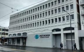 The Ngā Taonga Sound & Vision building on Taranaki Street in Wellington.