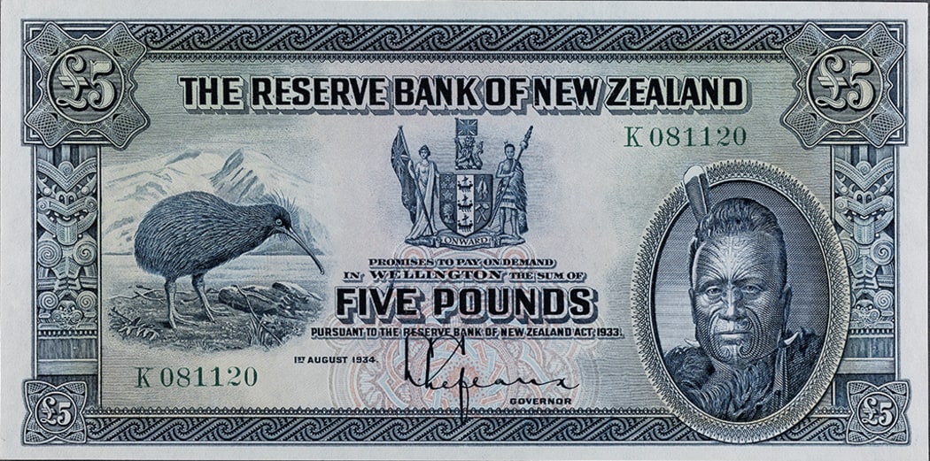 Five Pound Note