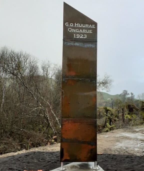 Memorial to 1923 Ongarue train derailment - killed 17 people and seriously injured 28 others on 6 July 1923