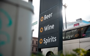Alcohol Liquor advertising sign