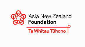 Asia New Zealand Foundation logo