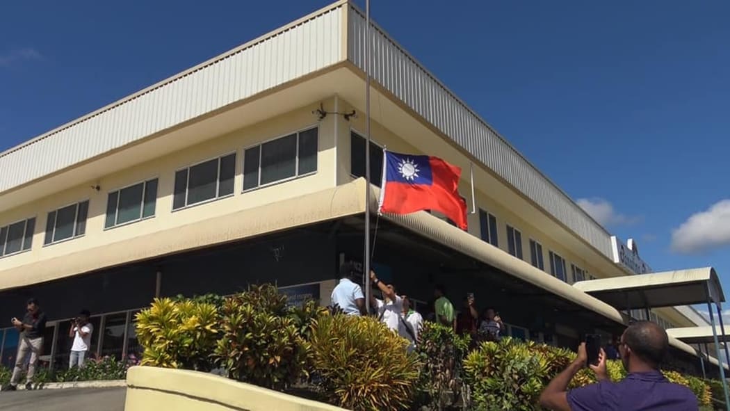 The lowering of the Taiwan flag in Honiara