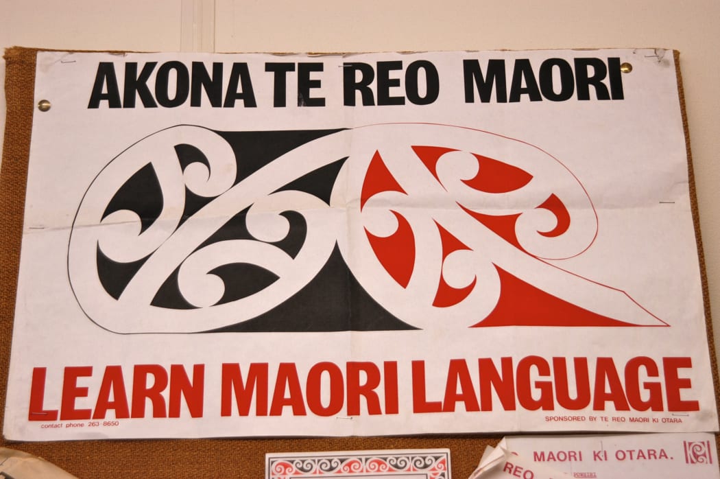 A te reo Māori poster from the 1970s.