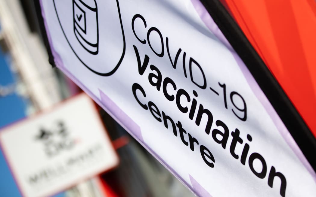 Vaccination Centre Sign